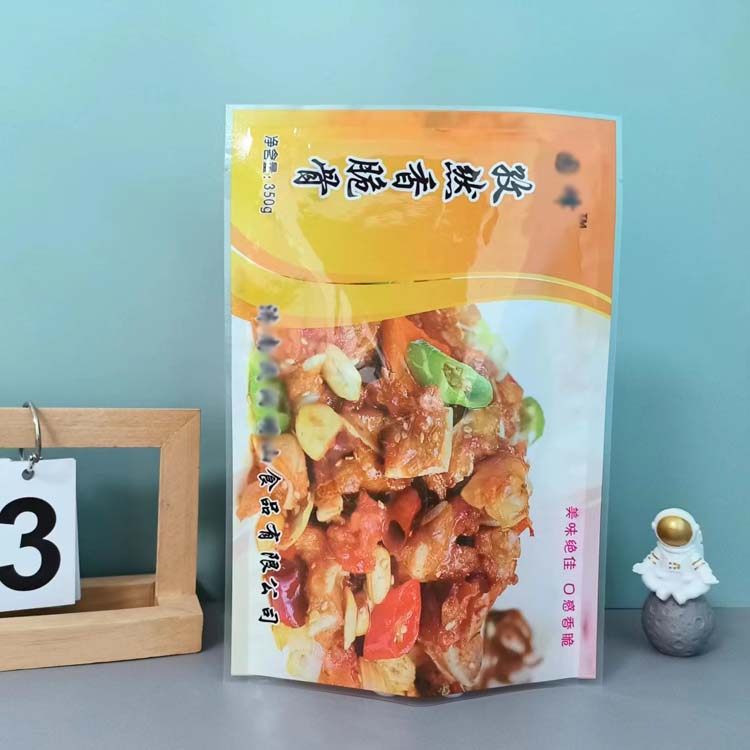孜然香脆骨袋子冷冻食品包装袋速冻肉制品鸡排鸡柳彩印袋骏跃定制
