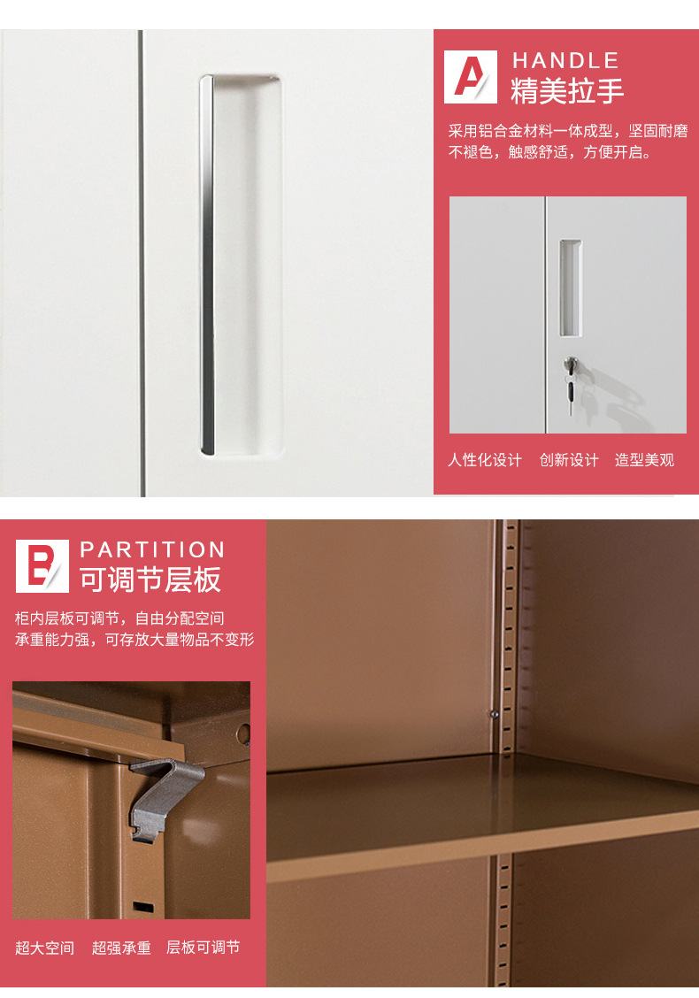 Colored narrow edge file cabinet, iron sheet cabinet, office cabinet, steel file cabinet, directly supplied by the manufacturer