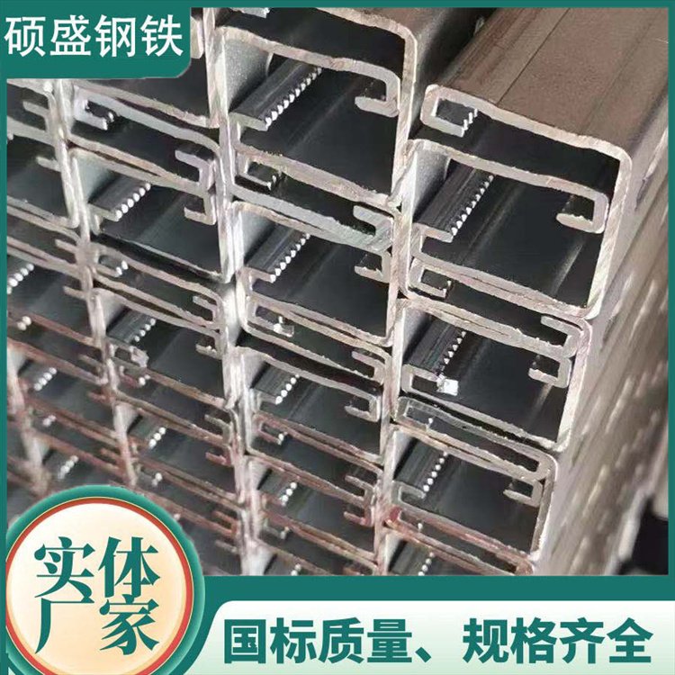 防水光伏支架 热镀锌螺旋地桩 41×52耐腐蚀 高效可靠 设计美观