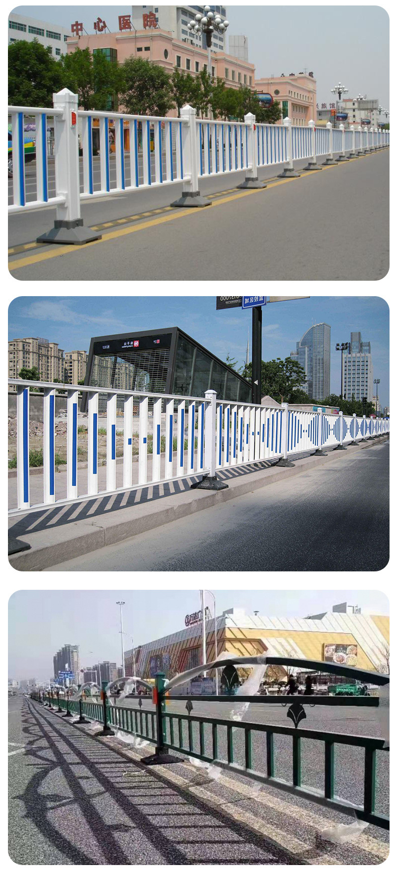 The blue and white color scheme of municipal road guardrails can be customized by Saiyi, a 1.2-meter-high highway isolation and protection fence