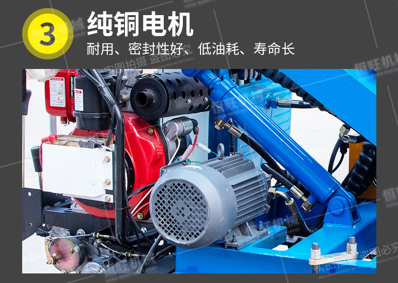 Small tracked down-hole drilling rig for easy movement of slope support and protection, anchor rod drilling rig, mine blasting hole drilling machine