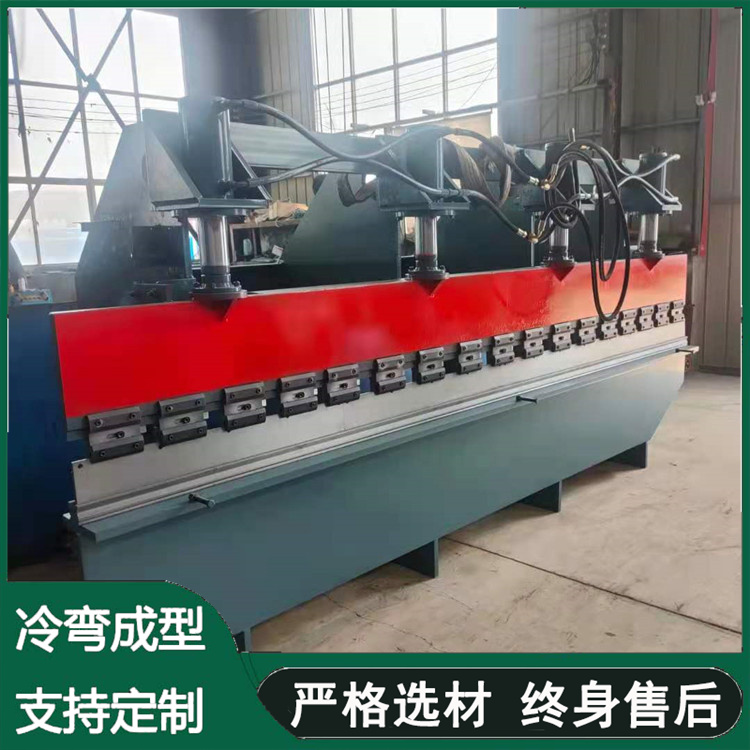 4 meters and 6mm iron plate hydraulic cutting machine, aluminum plate cutting machine, simple water tank folding machine equipment