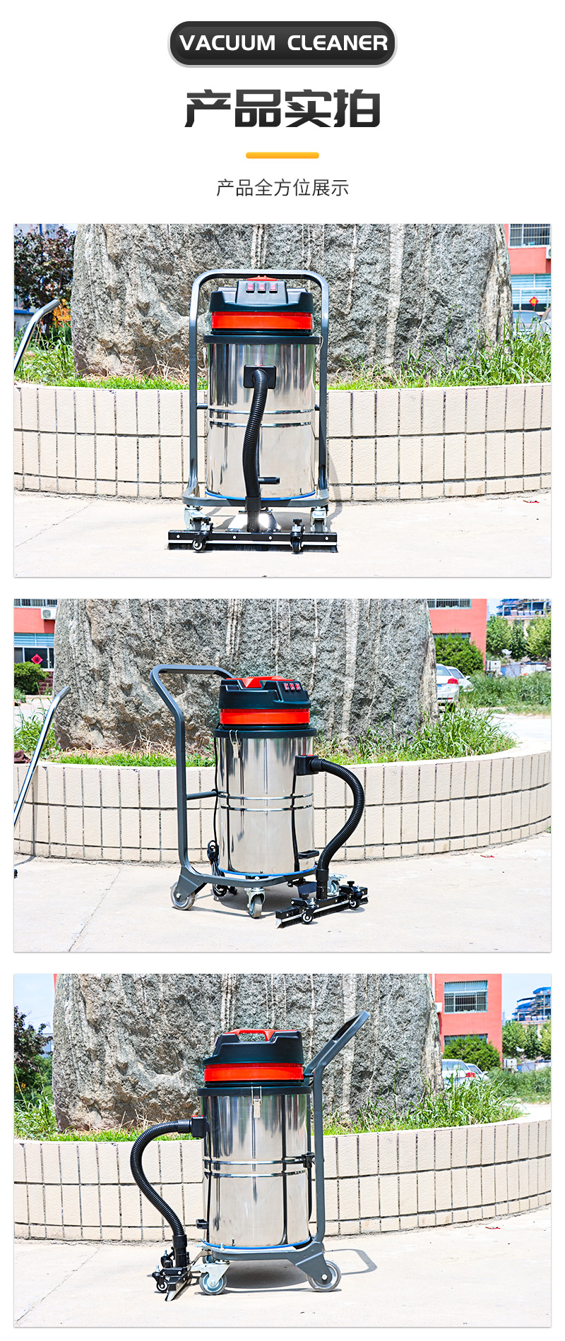 Wet and dry industrial vacuum cleaner, warehouse dust collector, Dawo workshop dust suction machine