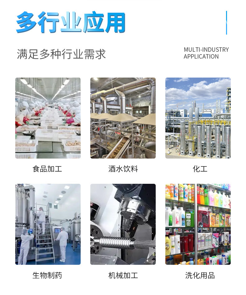 Water treatment equipment: large-scale industrial purified water, direct drinking water, purified water, commercial purified water equipment, RO reverse osmosis