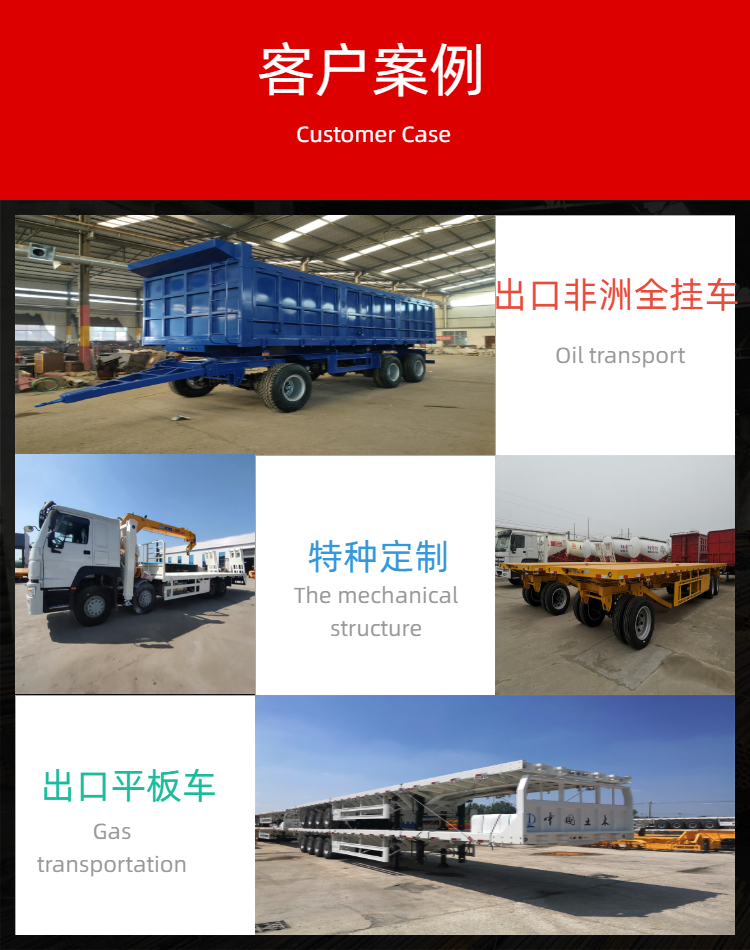 Wharf roll on Flatbed trolley manufacturer roll on truck trailer production customized export