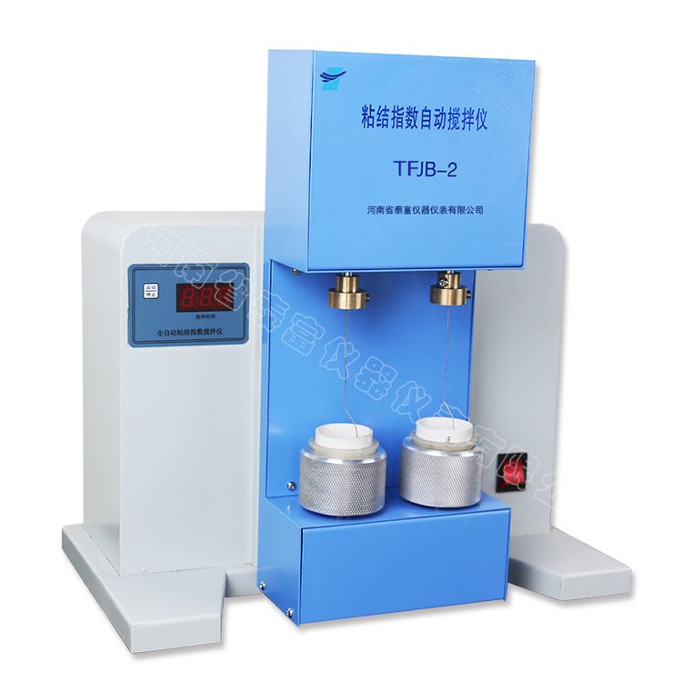 Fully automatic adhesion index tester G-value stirring static pressure rotary drum, one machine, multi energy Taifu instrument