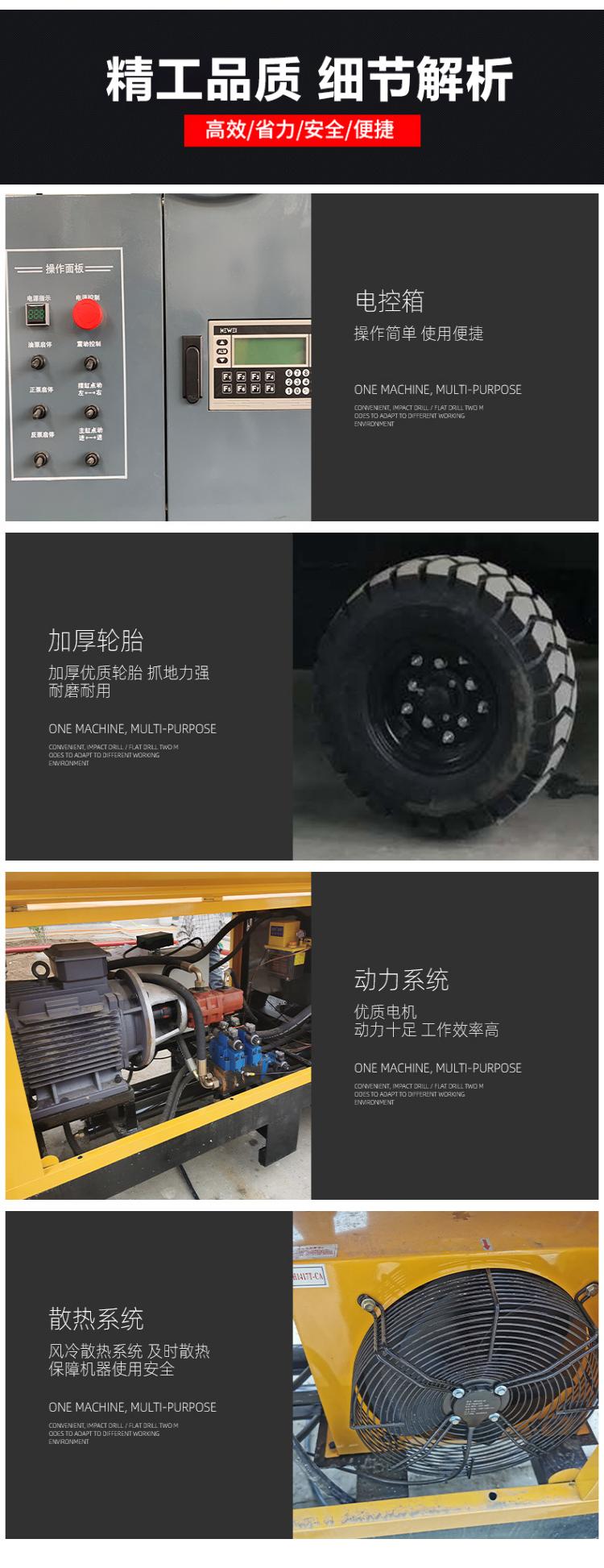 30 type concrete delivery pump large feeding machine fine stone mortar concrete pouring ground pump Moyang Machinery