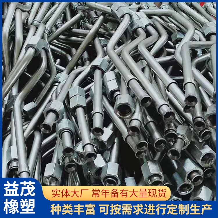 Customized ferrule threaded joints for hydraulic hard oil pipes Hydraulic steel pipe mechanical equipment Hydraulic pipelines