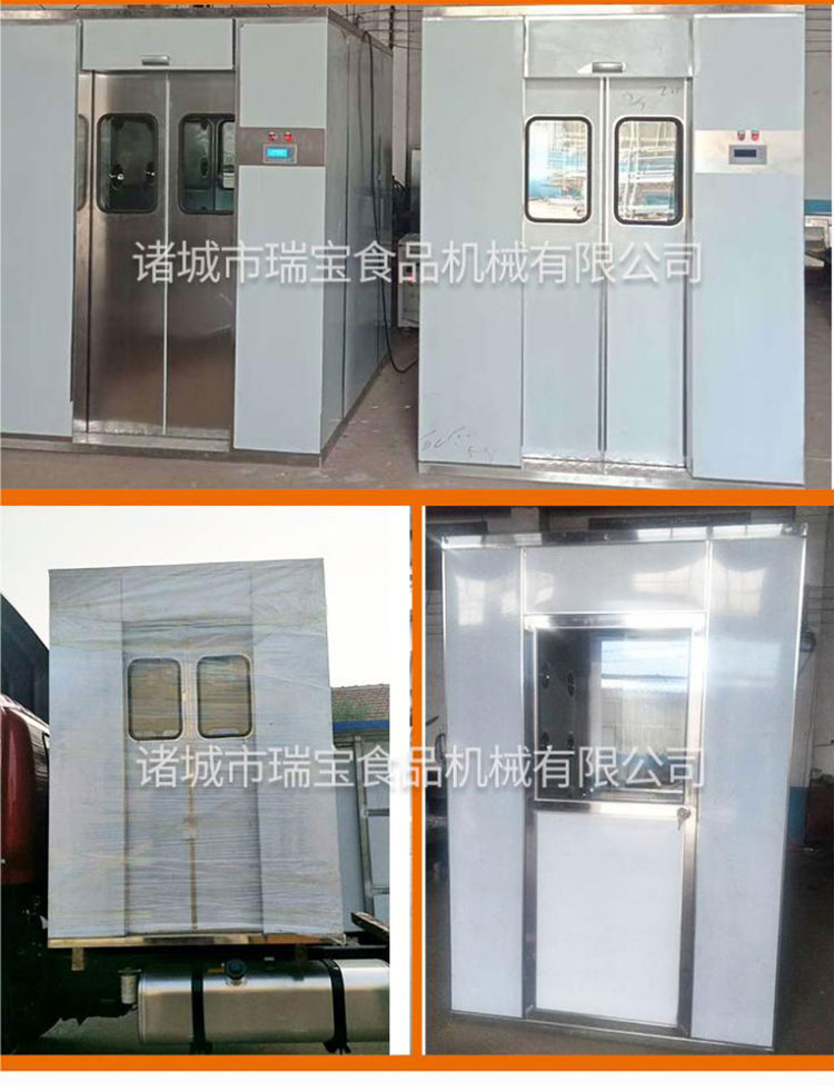 Air shower room single person dual blow automatic sensing cargo shower room stainless steel clean workshop air shower door