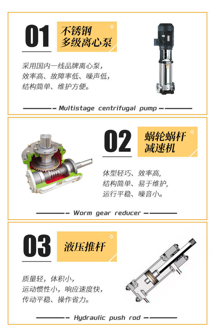 Mobile remote mist ejector, 50m mist gun, spray deodorization equipment for landfill