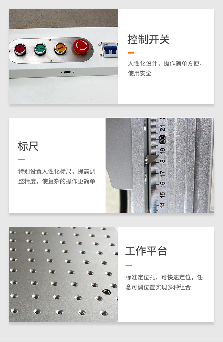 Initial intelligent high-speed icon universal laser marking machine electronic components 6 beam expansion nationwide door-to-door