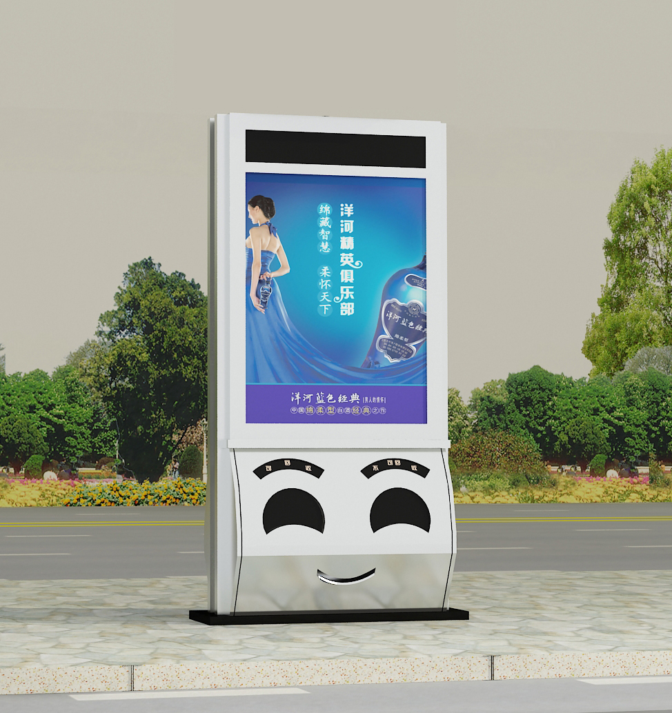 Advertising Fruit Chest Scenic Area Park Pedestrian Street Garbage Bin Durable Free Design Support Customization