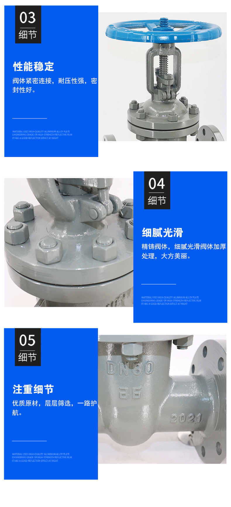 J41H-16C/25C Cast Steel Flange Stop Valve Carbon Steel High Temperature Resistant Steam Boiler Valve DN100