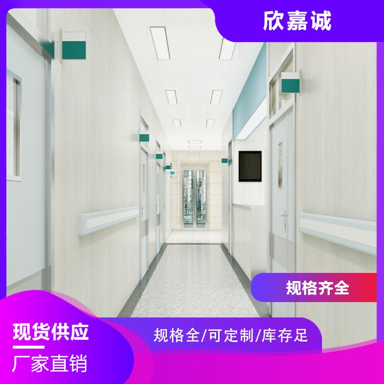 Inorganic ice and fire boards are durable and cost-effective, suitable for use on lobby walls with multiple colors and designs. Xin Jiacheng