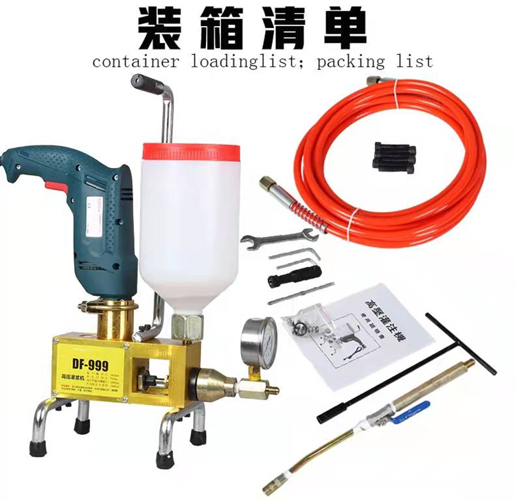 High pressure grouting machine, waterproof and leak sealing grouting machine, water solidification dual liquid grouting machine, leak filling and injection grouting machine