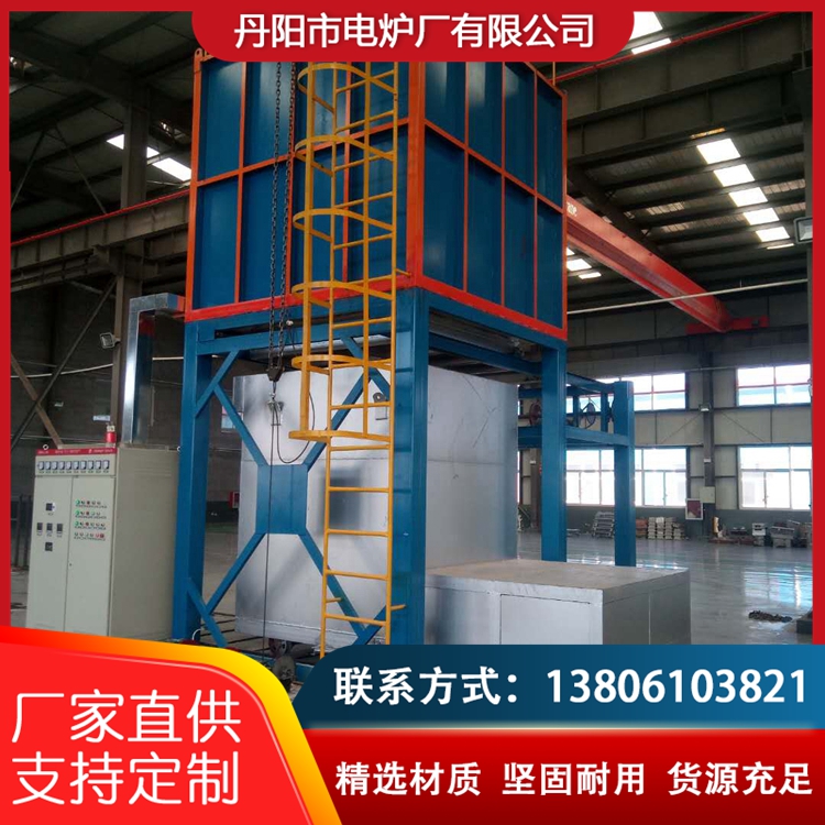 Quenching furnace, heat treatment furnace, tempering furnace, customized according to needs, quality assurance, source manufacturers welcome to purchase