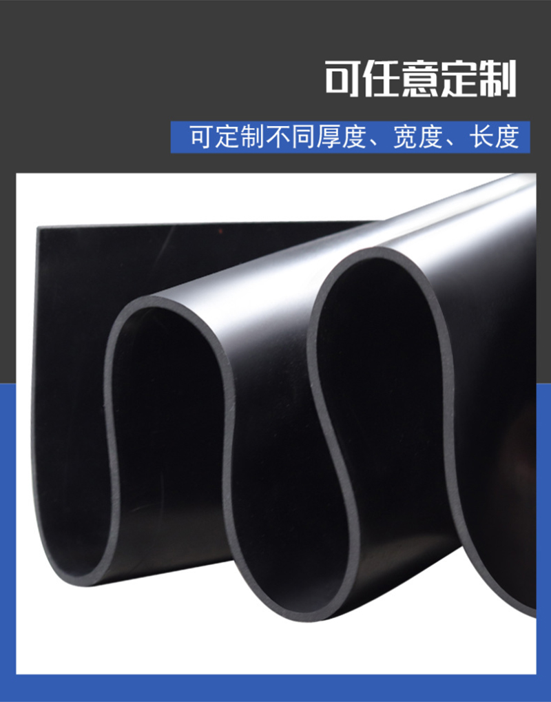 Fushuo Insulated Rubber Sheet Industrial Floor Rubber Sheet 5mm High Voltage Shock Absorbing and Wear Resistant Insulated Rubber Sheet