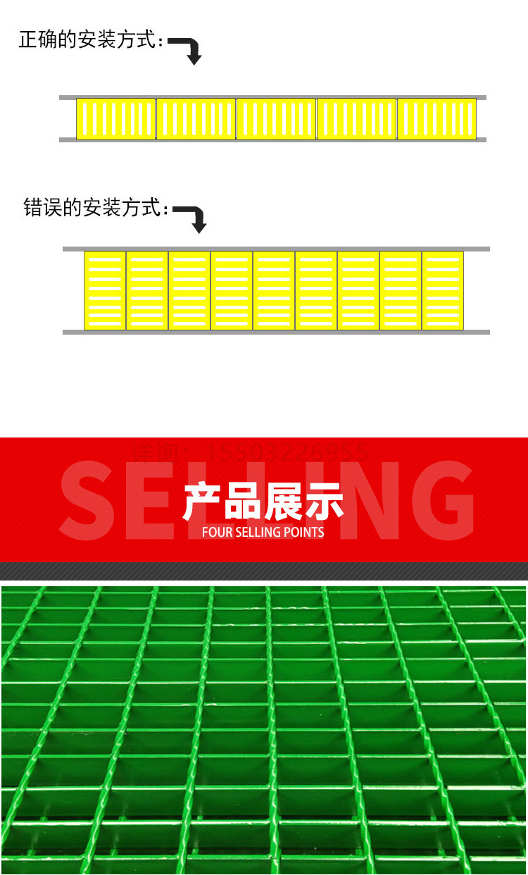 Grids for the platform walkway of the thermal power plant with hot dip galvanized steel grating and hot-dip galvanized steel grating for the 2x660MW unit of Wangzhong