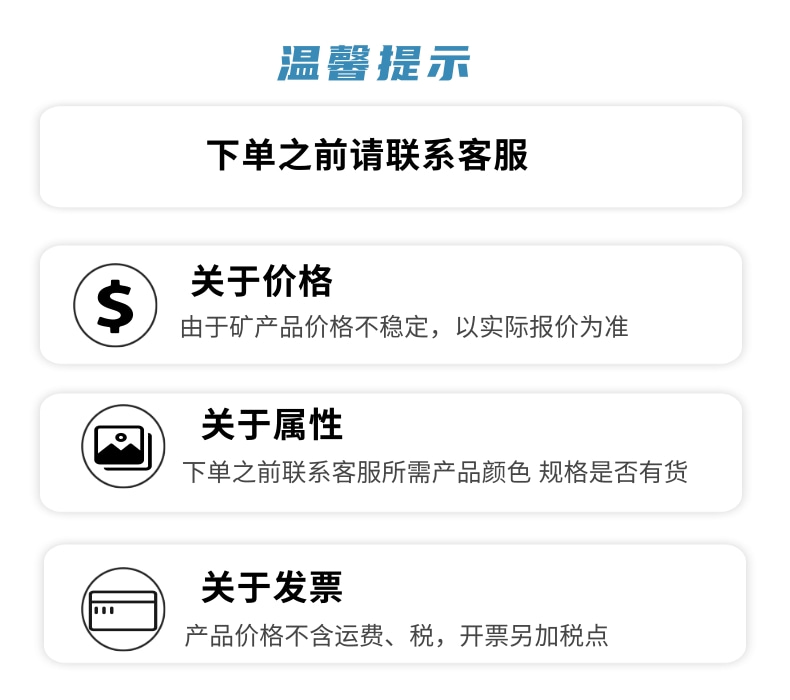 Road markings, reflective solid glass beads, line cutting molds, cleaning, sandblasting, shot peening, 80 mesh glass sand glass powder