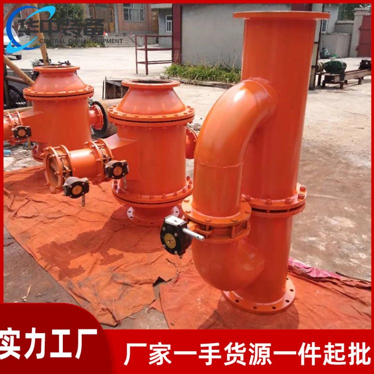瓦斯管道用桥式孔板流量计煤矿专用不锈钢流量计量