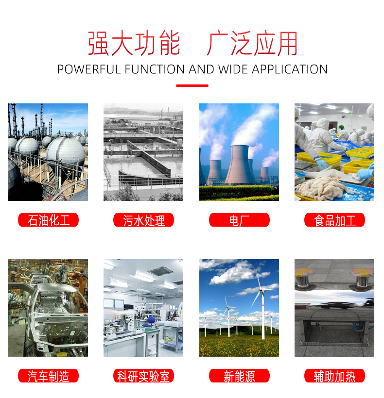 Aviation test compressed air heater CO2 nitrogen exhaust gas electric heating equipment vertical pipeline heater