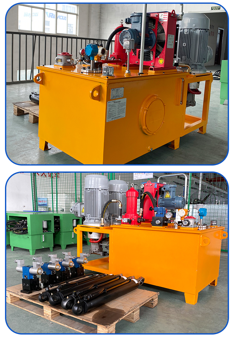 Chemical equipment hydraulic station motor hydraulic power pump station servo hydraulic pump station