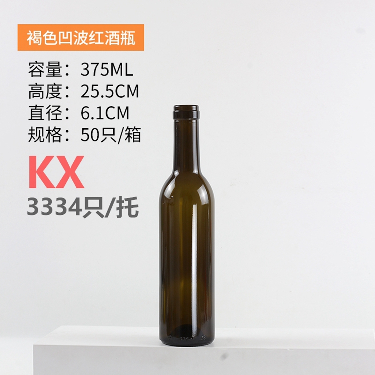 Songxie Glass Bottle Square Round Dark Green Olive Oil Bottle Walnut Bottle 500ml per kilogram