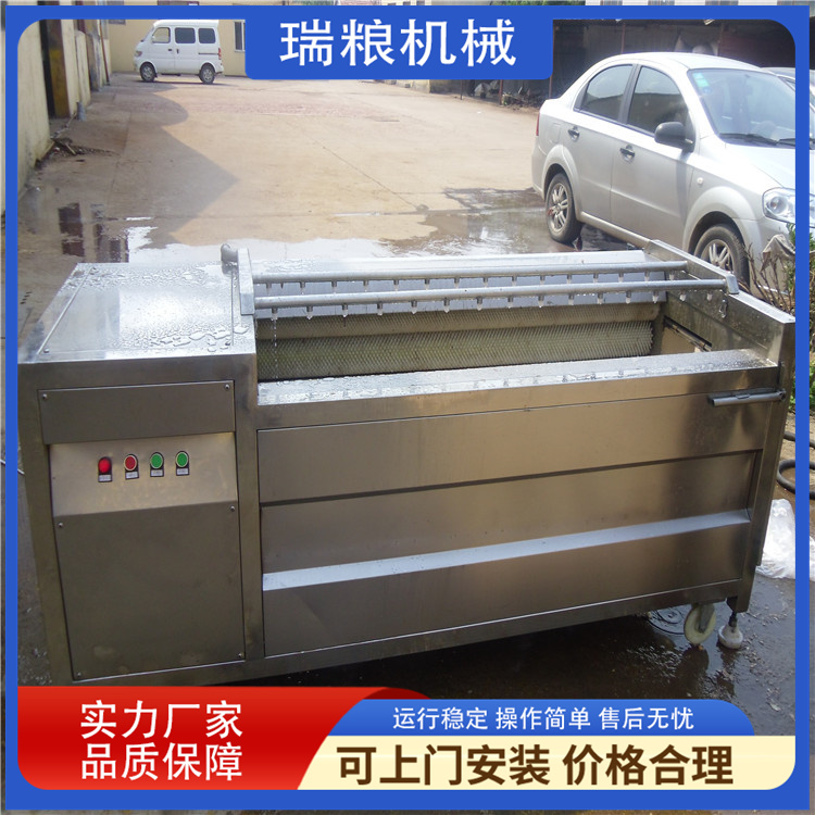 Continuous Lotus Root Cleaning Machine Lotus Root Slice Bleaching Machine Lotus Root Slice Cleaning and Cooling Machine Manufacturer