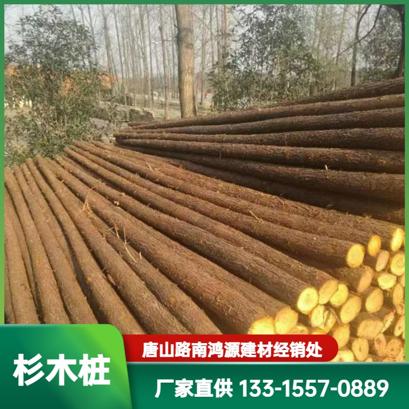 Hongyuan Building Materials Factory directly sells garden greening support rods, peat soil, and cold resistant colored cloth