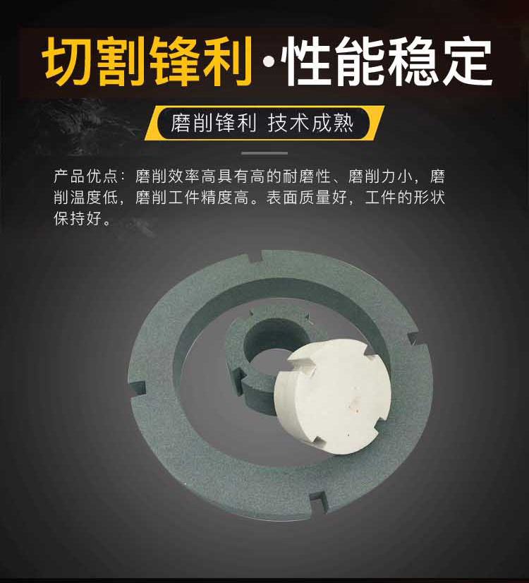 Diamond CBN grinding disc dressing, cutting edge grinding wheel, green silicon carbide, white corundum ceramic groove dressing ring