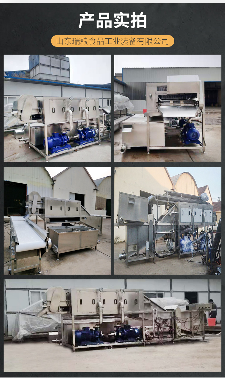 Dog food and cat food drying production line, fish and meat drying machine, fish and shrimp feed drying equipment supply