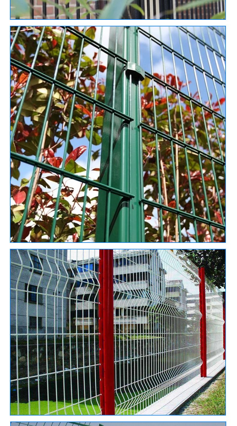 Green Fence Net for Feng'aoyuan Forest with Bilateral Wire Link Fence Net Sheet Immersion Plastic Fence Net