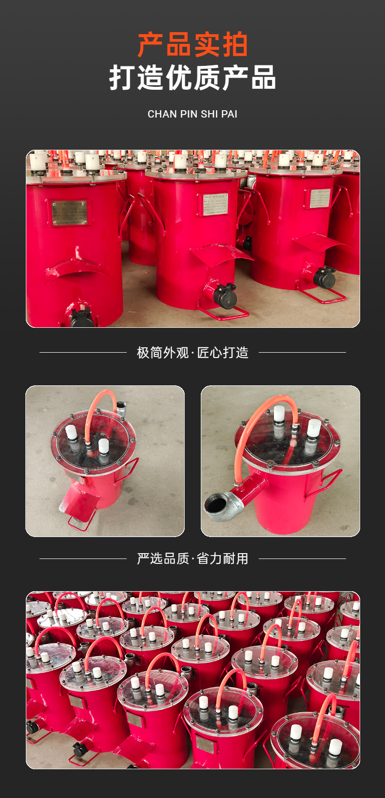 Automatic slag discharge and drainage device for mining, factory direct sales, stable performance, Yide electromechanical mining machinery and equipment