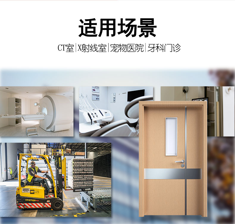 Purification steel door, dust-free workshop, clean door, hospital ward door, fireproof paint door, sealed door, finished product