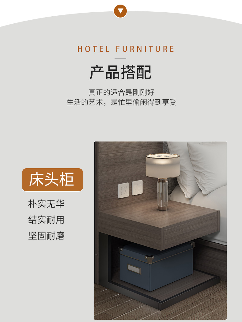 Huangshuai Furniture Hotel Standard Room Full Set Guest Room Special Bed Hotel Apartment Big Bed Homestay Double Bed Hanting All Season