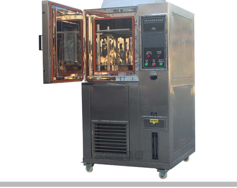 Non standard customized walk-in testing equipment for low-temperature constant temperature and humidity testing box of constant temperature and humidity system