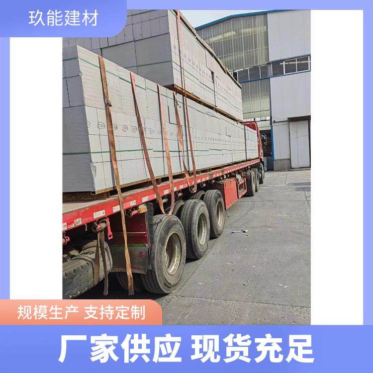 古建砖岁月沉淀免烧砖 古法高温 室内外仿古建筑适用蒸压粉煤灰砖