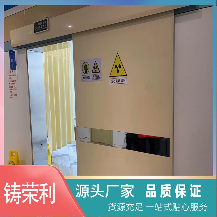 Electric push-pull double open flat lead door shielding harmful radiation shielding harmful radiation can be shipped on the same day