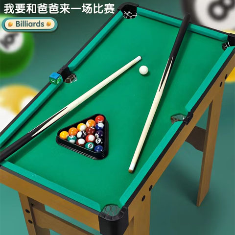 Children's Billiards Table Home Small Table Parent Child Indoor Large Family Billiards Boy Toys