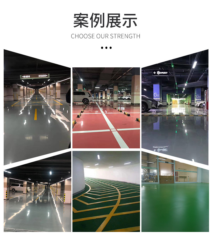 WD-H-01 epoxy floor construction with multiple colors, bright colors, easy to clean and maintain, convenient and dust-free