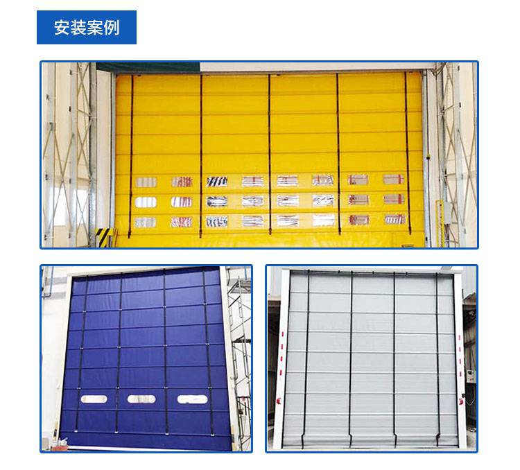 Yuou Door Industry Stacking Doors Selected PVC Fast Stacking Doors Quality Assurance and Reliable Reputation