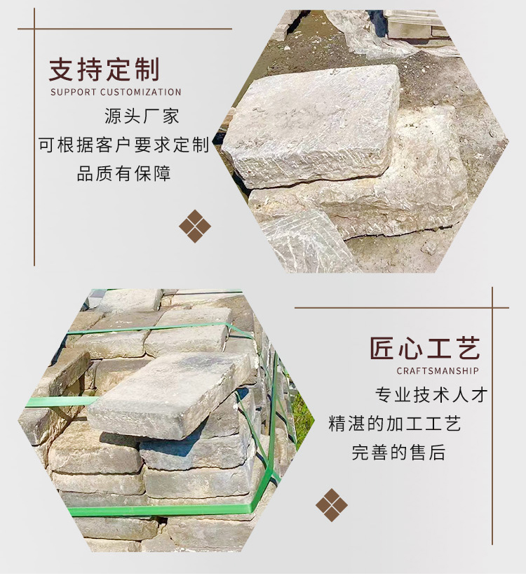 Stone tool manufacturers supply flooring, folk customs, old stone slab gardens, stone carvings, old stone tool courtyards, retro landscapes, Xinze