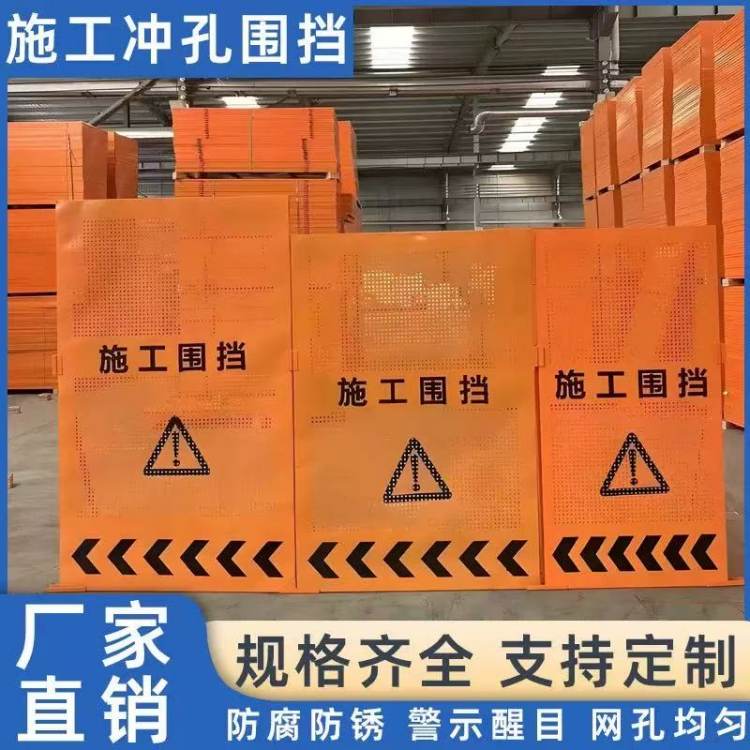 降噪音围挡 学校操场声屏障 实验室的防护隔音屏障