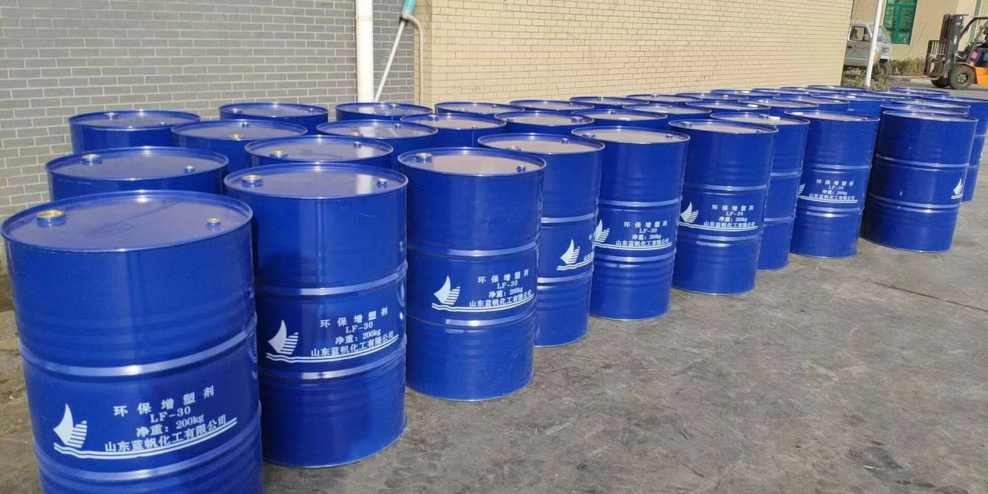 DOP dioctyl ester industrial grade plastic plasticizer dioctyl phthalate 117-84-0