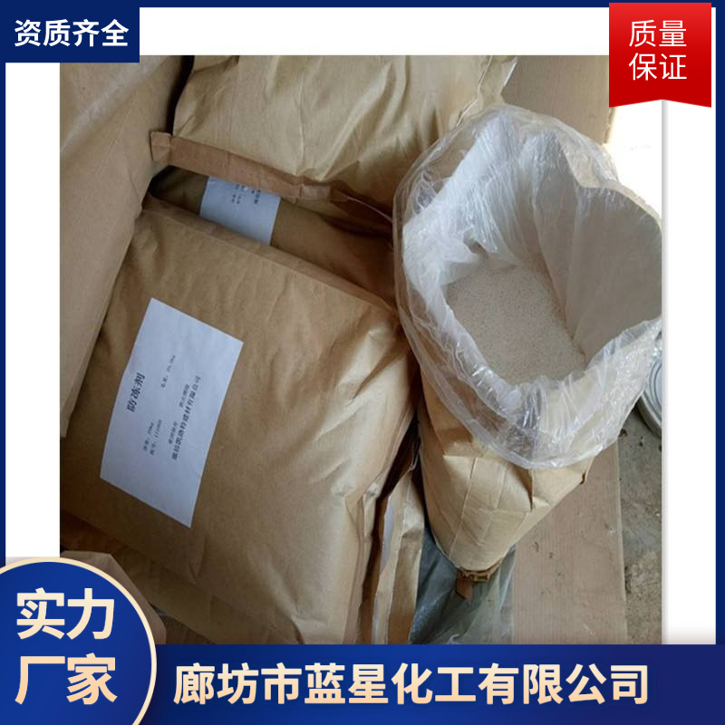 Biological crust dust suppressant, soil dust fixation, dust reduction, seaweed film-forming agent, marine extract