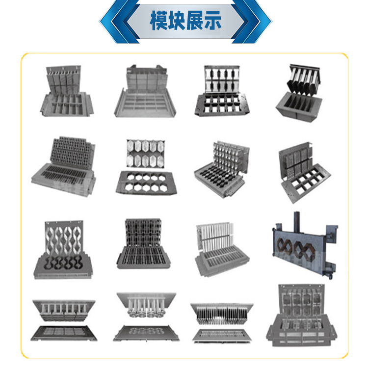 Ruiding Machinery Sponge City Construction Bread Brick Machine Non firing Brick Making Machine Equipment