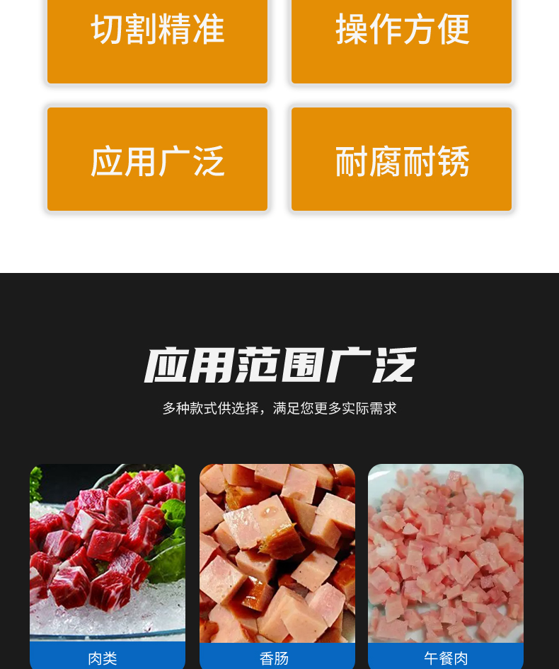 3D CNC Micro Frozen Meat Dicing Machine Multifunctional Meat Products Slicing Machine Large Meat Raw Material Dicing Equipment