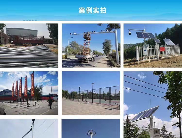 Stainless steel hot-dip galvanized solar photovoltaic power generation LED urban and rural road lights 6 meters