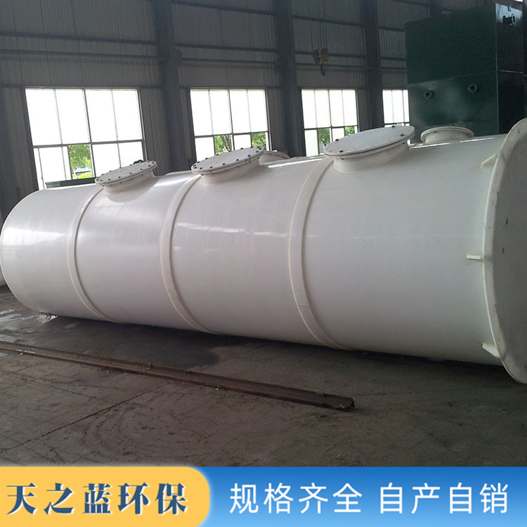 Tianzhilan Biological Deodorization and Deodorization Pipe Air Purification Equipment Waste Gas Treatment Set Equipment Customizable