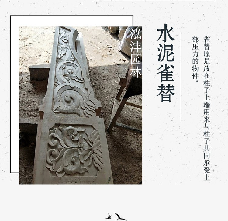 The design and construction of the cement steel structure antique memorial archway at the entrance of the ancient building archway scenic spot can be customized according to the drawings